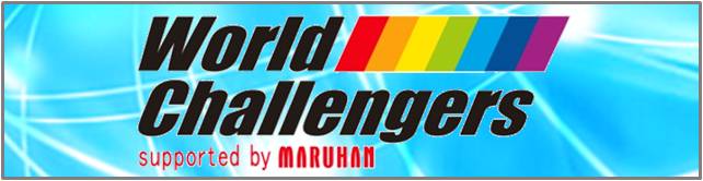 World Challengers